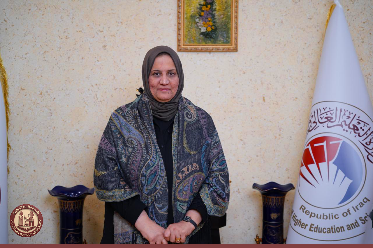 عميد كلية العلوم