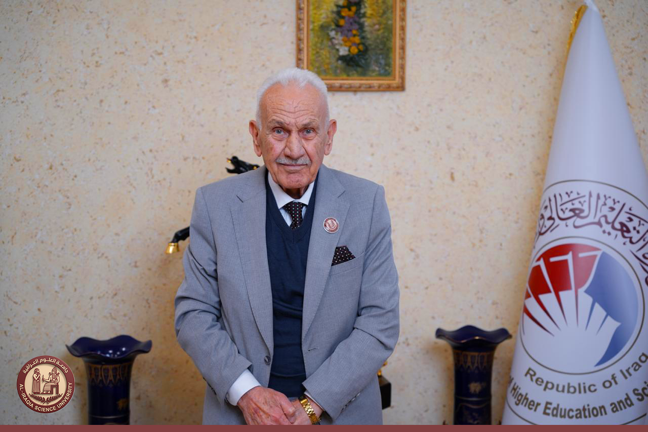 عميد كلية الادارة والاقتصاد