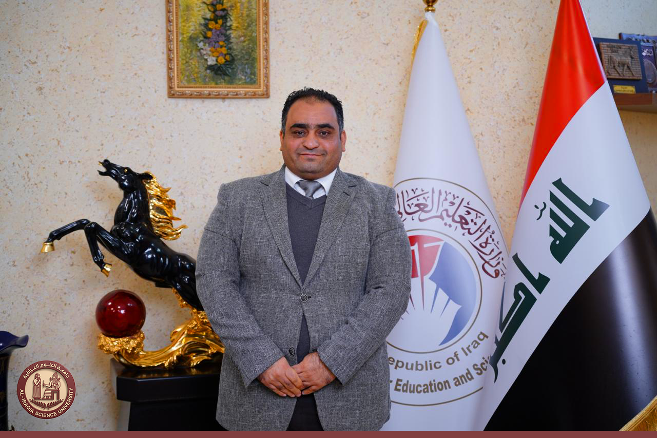 عميد كلية الصيدلة